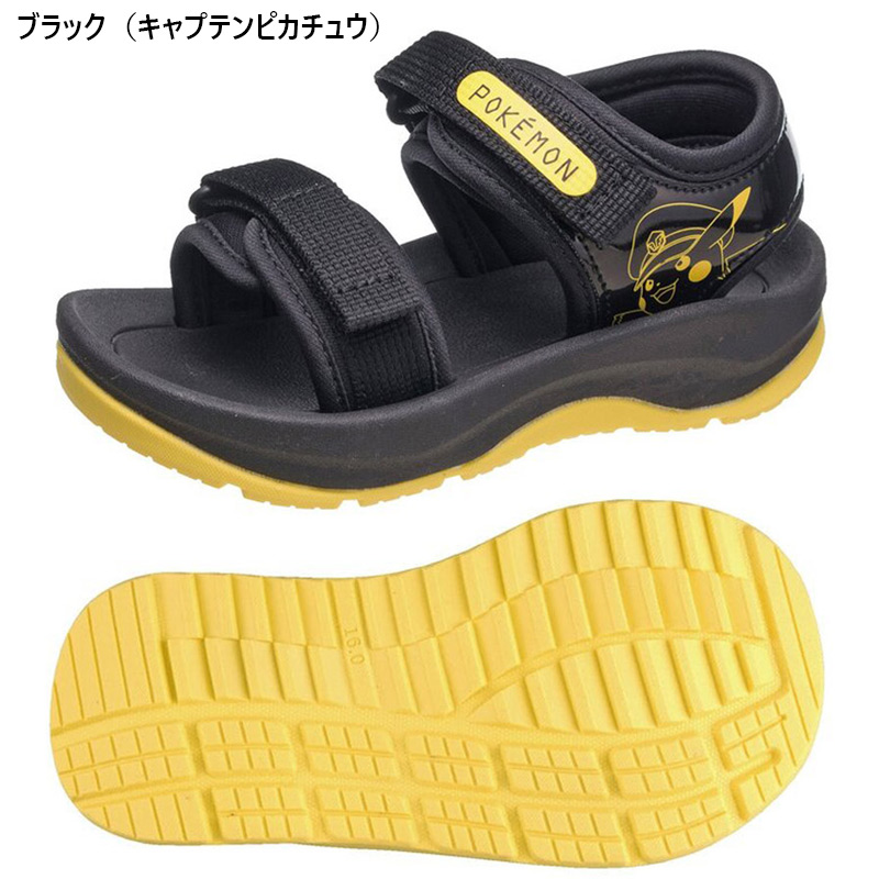 アサヒシューズ 2E ジュニア キッズ ポケモン P113SL 男の子