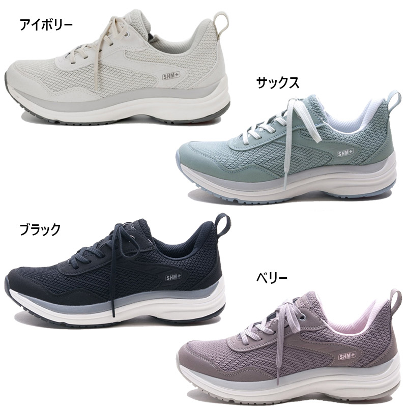 4E 幅広 ワイド メディカルウォーク レディース WK L031