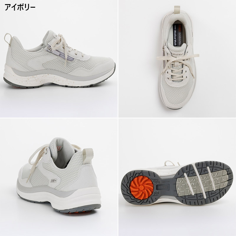 4E 幅広 ワイド メディカルウォーク レディース WK L031 ウォーキング