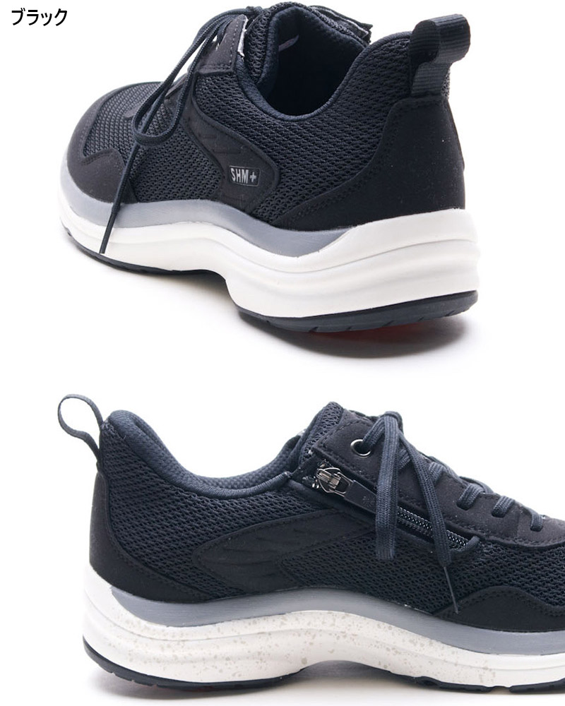 4E 幅広 ワイド メディカルウォーク メンズ WK M032 ウォーキング