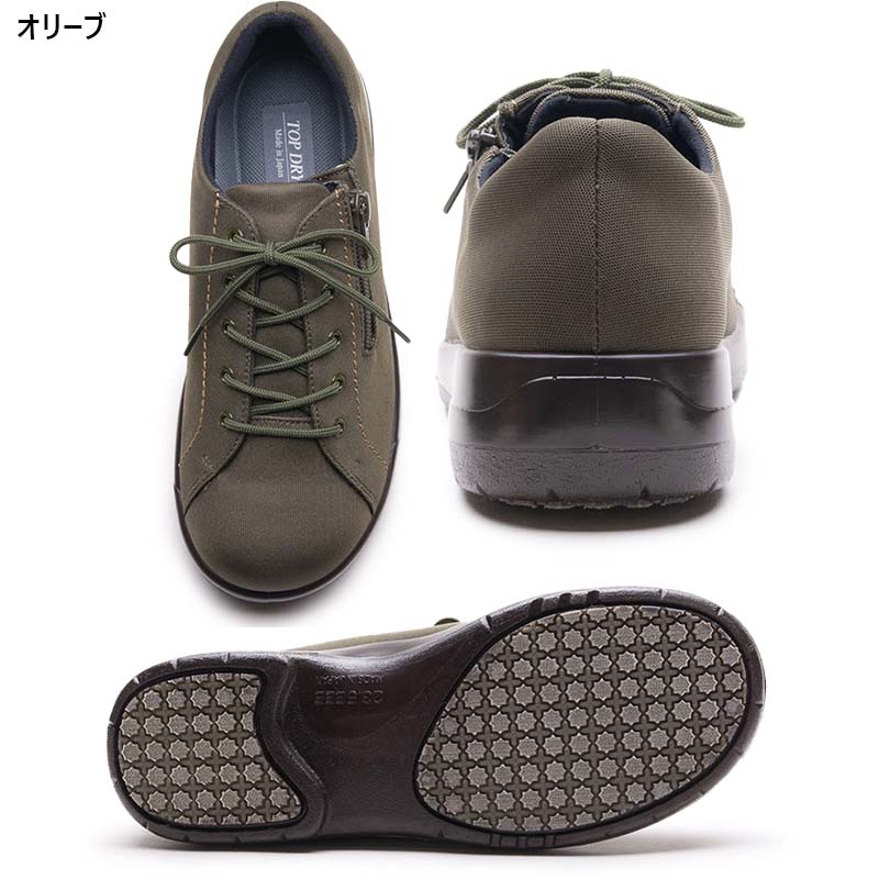 3E 幅広 ワイド アサヒシューズ レディース トップドライ TDY3990 スニーカー 靴 シューズ 防水 撥水 防滑 ゴアテックス 抗菌 速乾 ファスナー 送料無料 asahi shoes AF3990 アサヒシューズ 3E 幅広 ワイド レディース トップドライ TDY3990