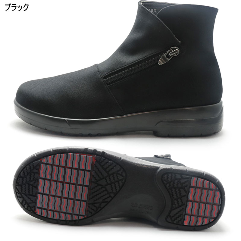 TOP DRY 3E アサヒシューズ レディース トップドライ TDY3985 ブーツ