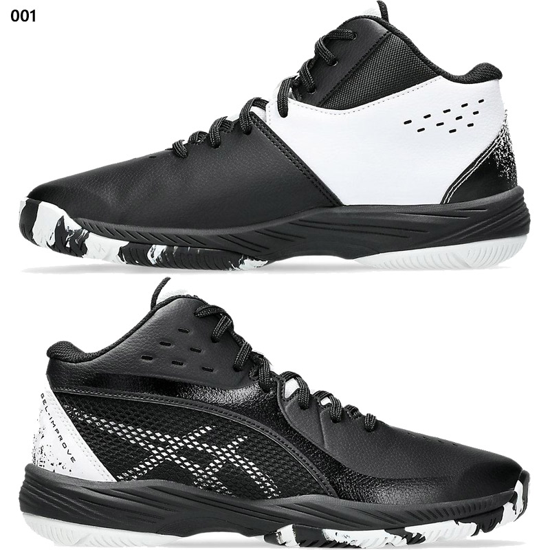 ASICS アシックス ジュニア キッズ GEL-IMPROVE 3 GS ゲル