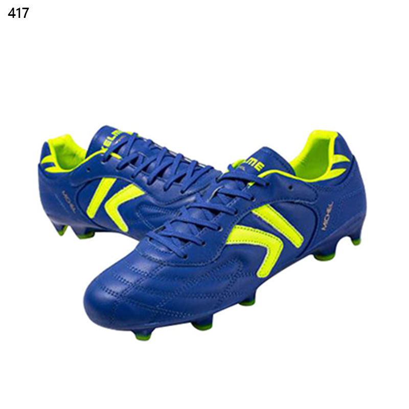 サッカーシューズ 4550455742940.jpg