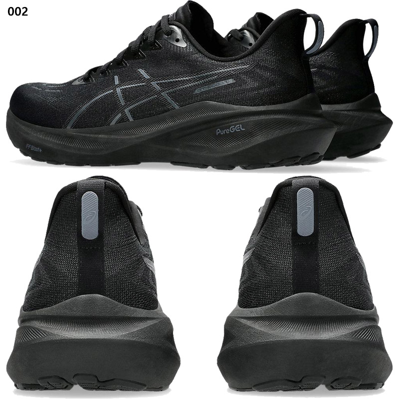 [アシックス] ランニングシューズ GT-2000 13 メンズ アシックス（ASICS）（メンズ）ランニングシューズ GT-2000 13