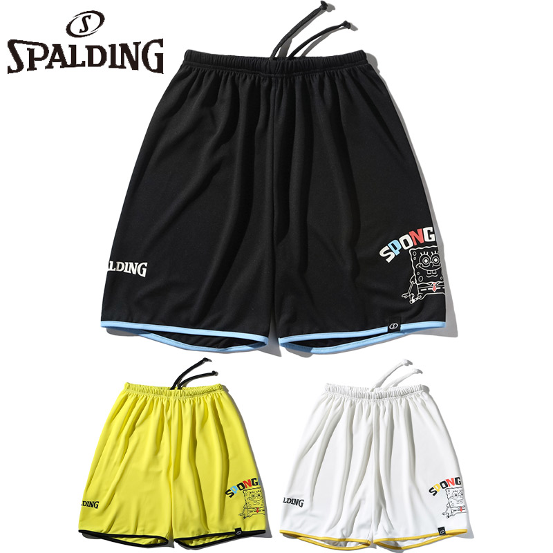 SPALDING（スポルディング） スポーツ ジュニア キッズ プラクティス