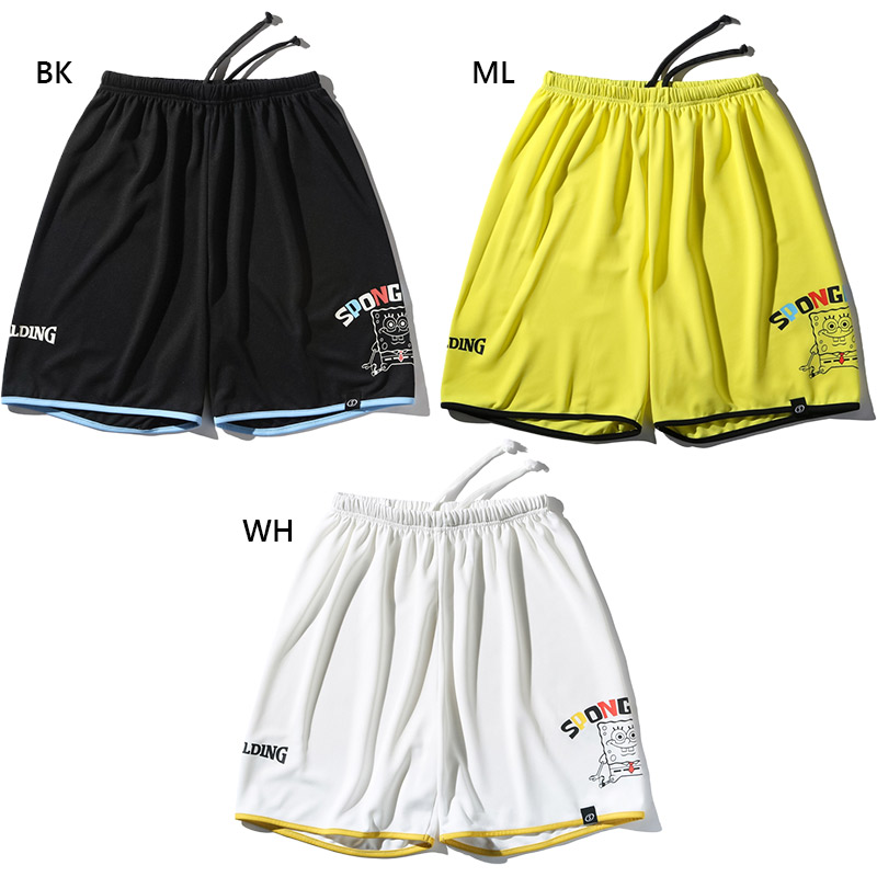 SPALDING（スポルディング） スポーツ ジュニア キッズ プラクティス