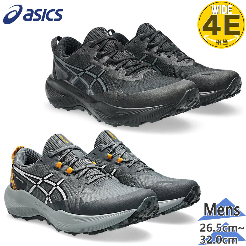 ASICS（アシックス） 4E 幅広 メンズ GEL-VENTURE 11 EXTRA WIDE