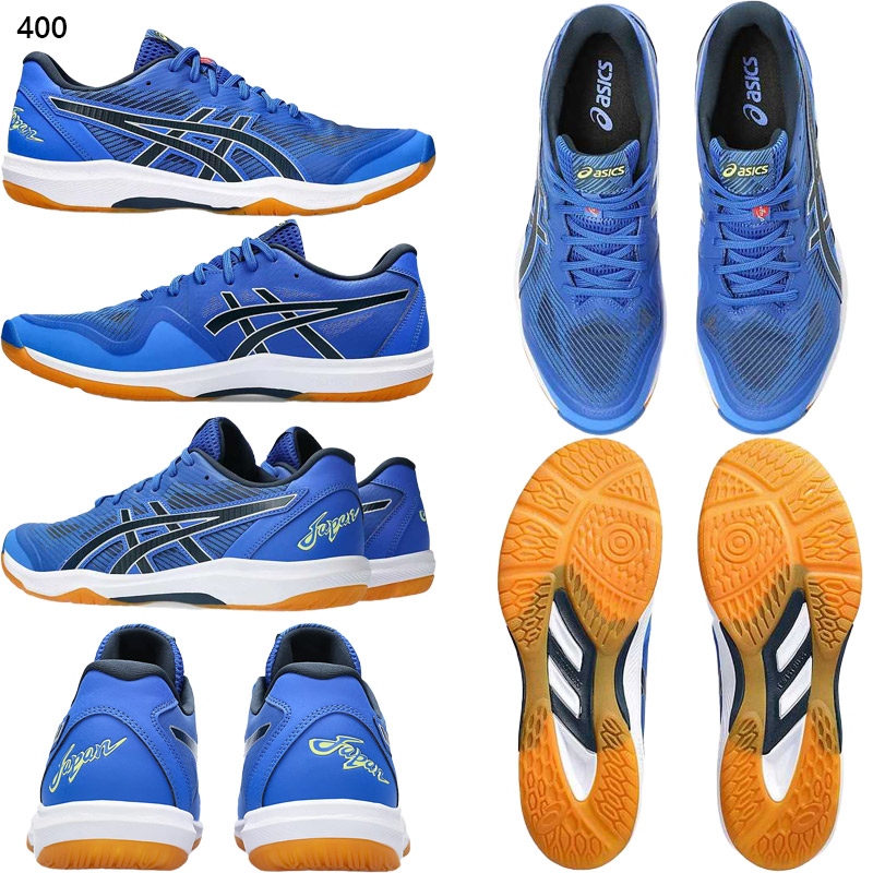 ASICS（アシックス） メンズ レディース ROTE JAPAN LYTE FF 3