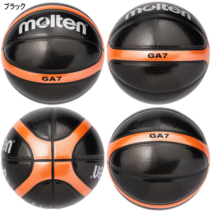 【新品】molten（モルテン） GA7 7号（バスケットボール） BGA7-KO Amazon.com : Molten Basketball GA7 Artificial Leather No. 7
