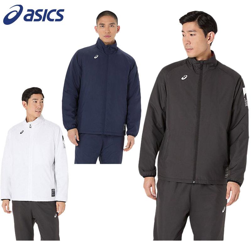 ASICS（アシックス） メンズ レディース 中わたウインドブレーカー