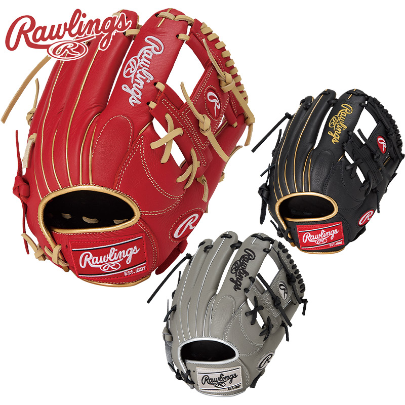 Rawlings（ローリングス） メンズ レディース SELECT PROLITE 内野手用