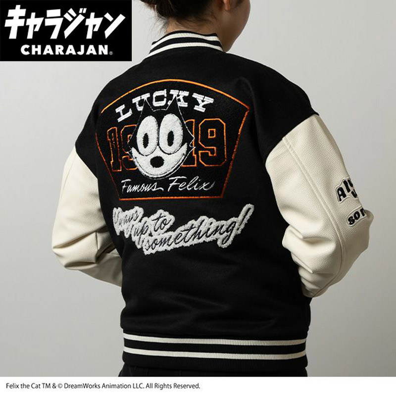 キャラジャン charajan 丸眞 メンズ レディース フィリックス ラッキー