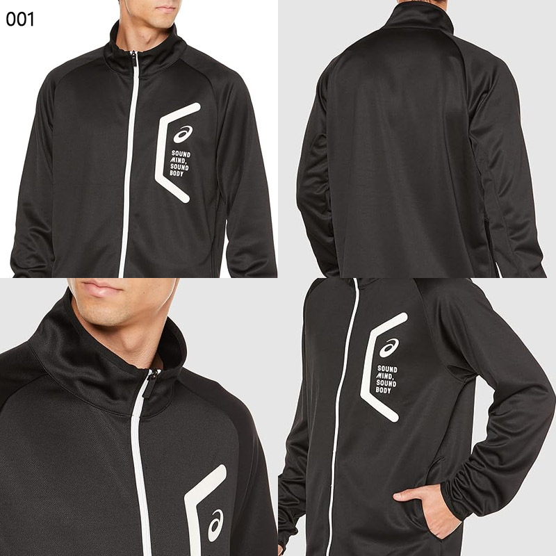 ASICS（アシックス） メンズ ドライトレーニングスリムジャケット