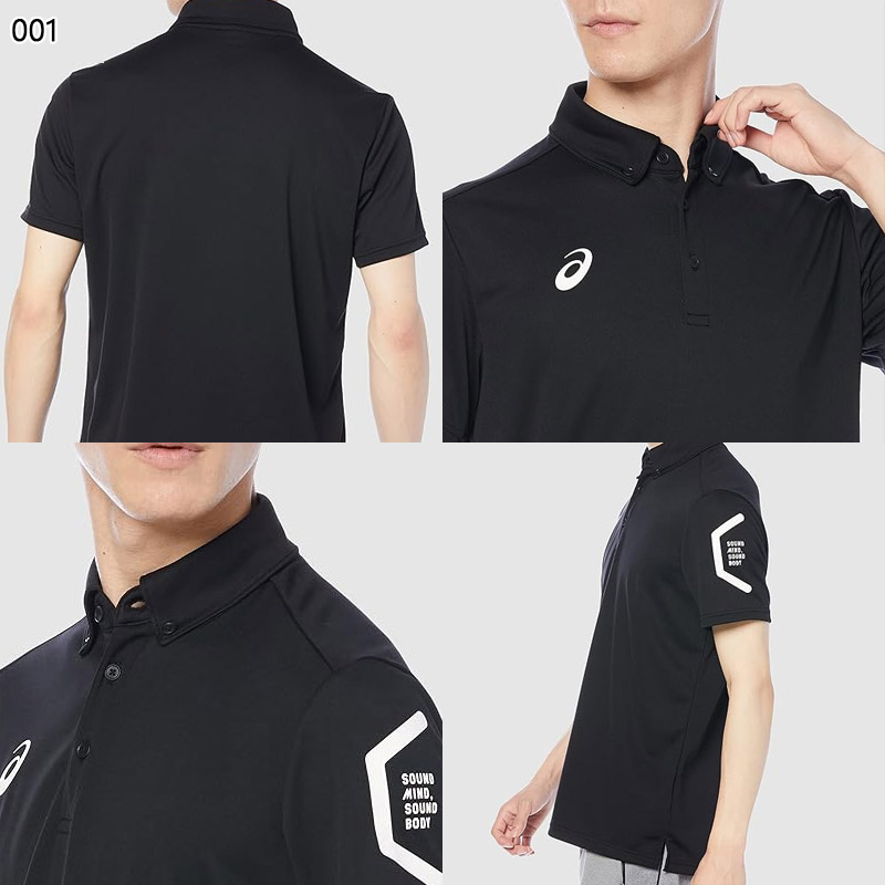 asics.ワラビーズプレーヤーギア半袖ポロシャツ.アシックス QANTAS asics アシックス ワラビーズ 半袖 ポロシャツ 3XL イエロー