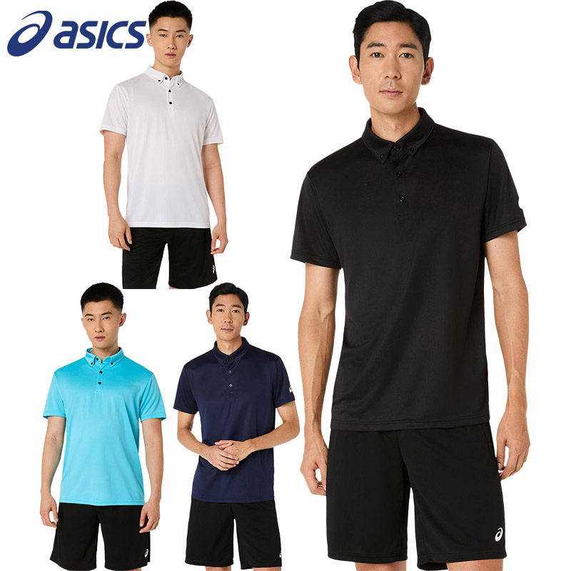 ASICS（アシックス） メンズ レディース ボタンダウンポロシャツ
