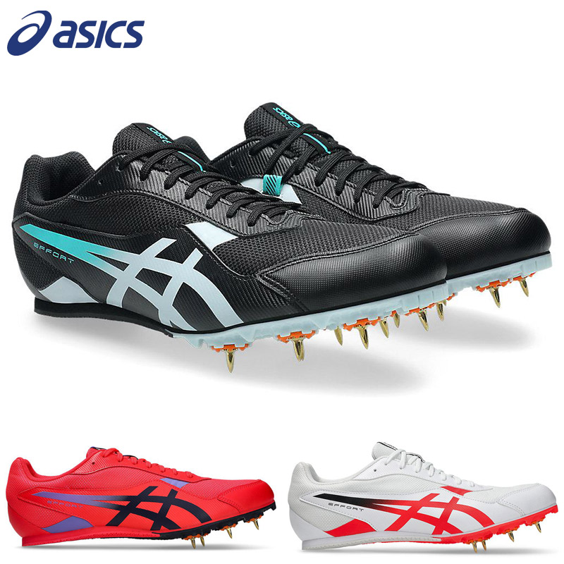 ASICS（アシックス） メンズ レディース EFFORT 14 陸上 靴 シューズ
