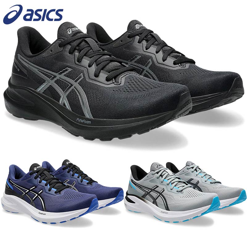 ASICS（アシックス） 幅広 ワイド メンズ GT-1000 13 EXTRA WIDE