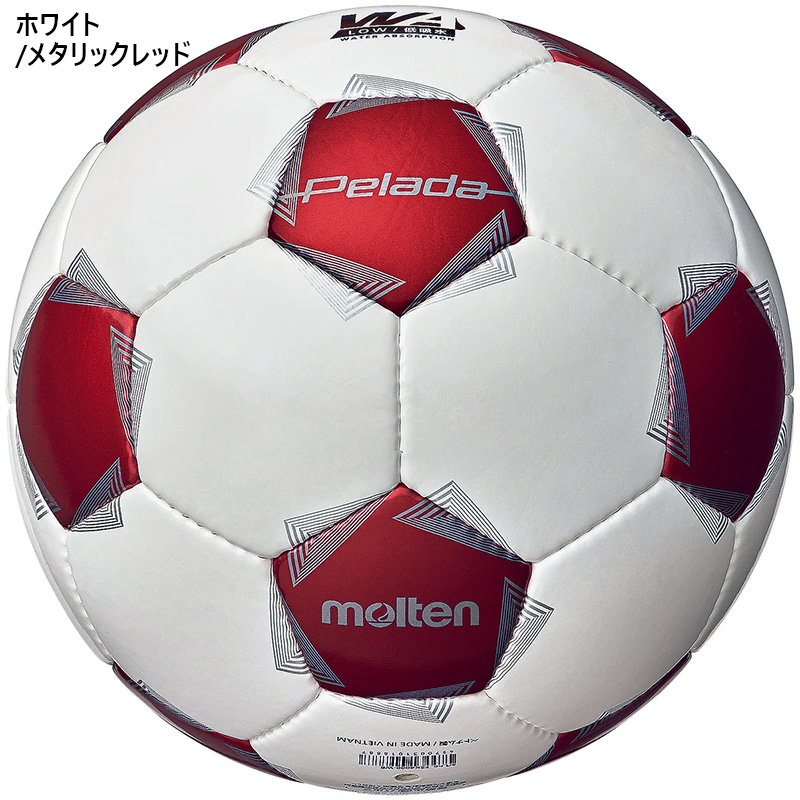5号球 モルテン メンズ レディース ペレーダ4000 サッカーボール