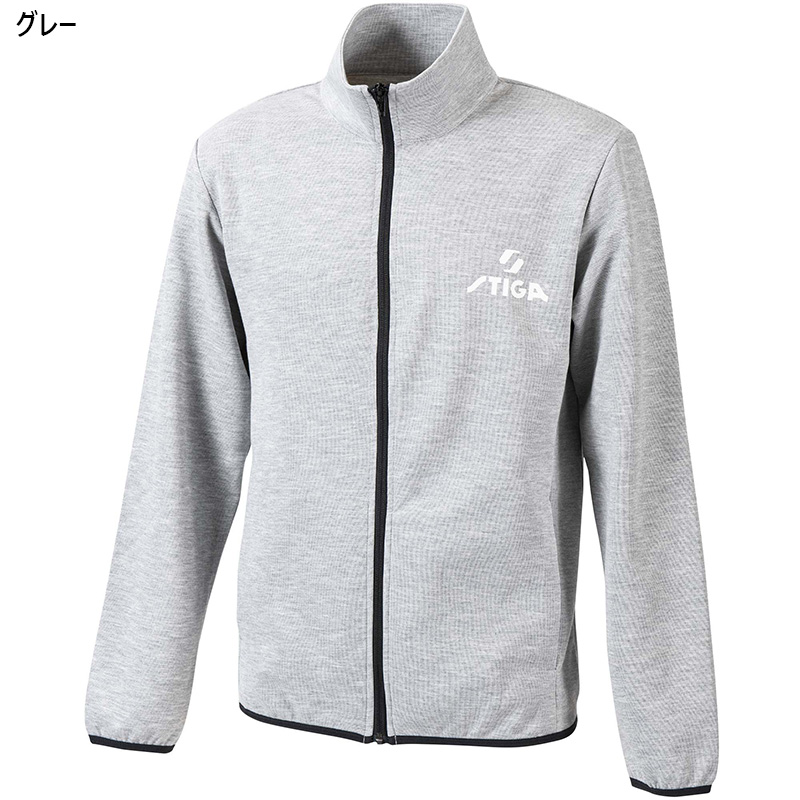 スティガ メンズ レディース STIGA Zip Jacket JP-I ジップ