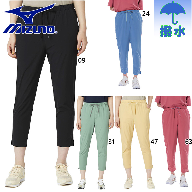 MIZUNO - ミズノ　ユーリコラボ　パンツ MIZUNO - 【新品】ユーリ!!! on ICE × MIZUNO コラボの通販 by
