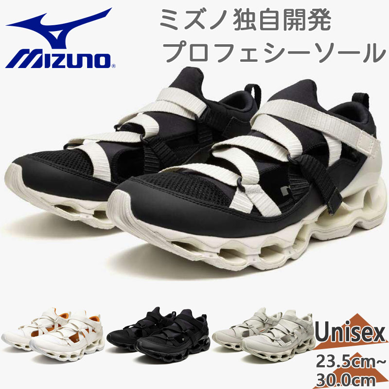 未使用保管品✨ミズノ WAVE PROPHECY STARP サンダル 24.5 ミズノ MIZUNO レディース スニーカー サンダル 厚底 WAVE