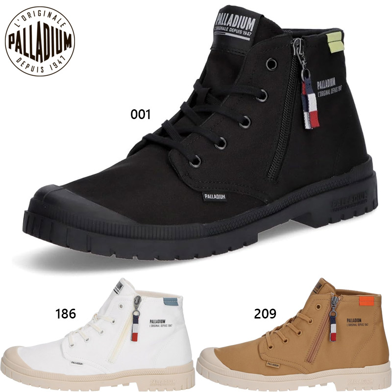 PALLADIUM パラディウム メンズ レディース SP20 HI TECH OUTZIP