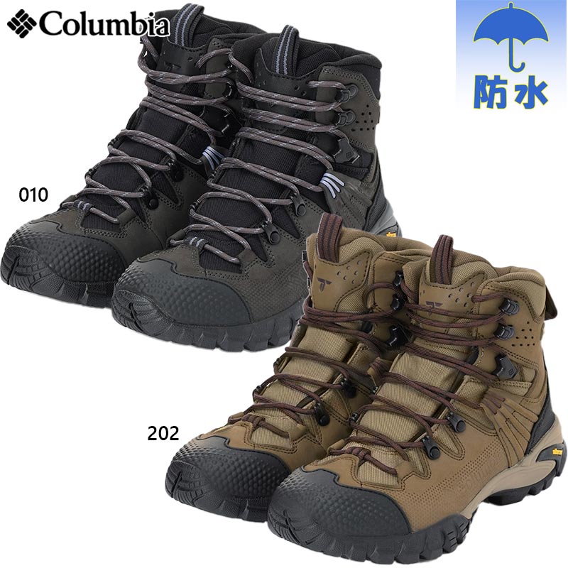 リズレー×アウトドア CATEGORY 【RISLEY×OUTDOOR PRODUCTS】 | RISLEY off