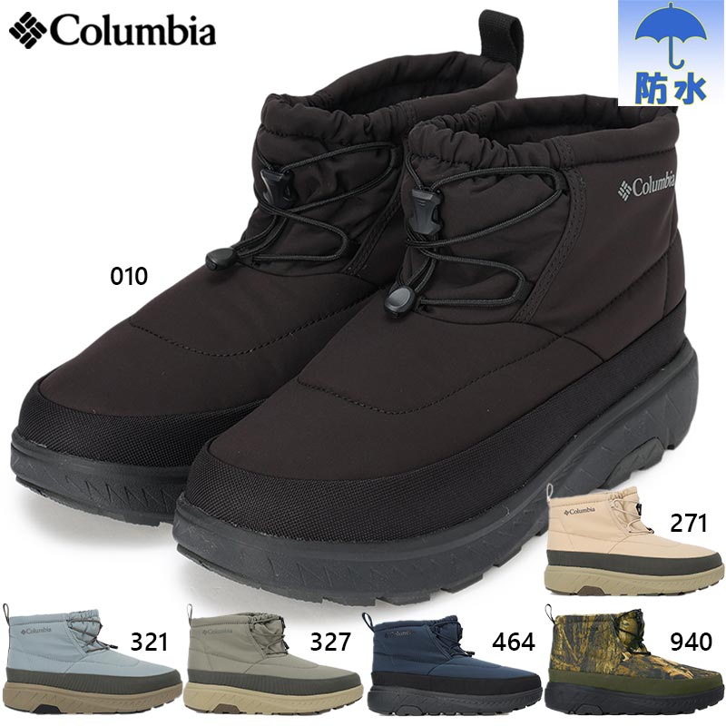 Columbia（コロンビア） メンズ レディース イエローテイル ショー