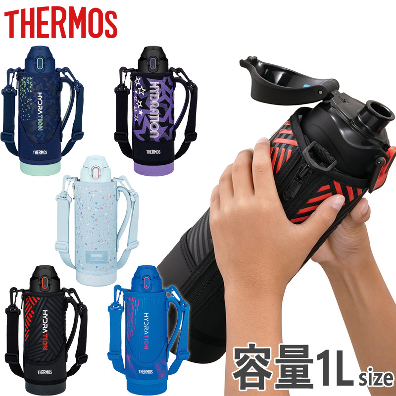 THERMOS（サーモス） 1L 1リットル ジュニア キッズ 真空断熱スポーツ