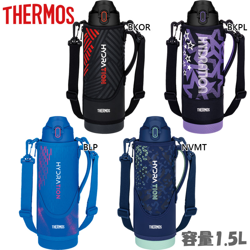 THERMOS（サーモス） 1.5L 1.5リットル ジュニア キッズ 真空断熱