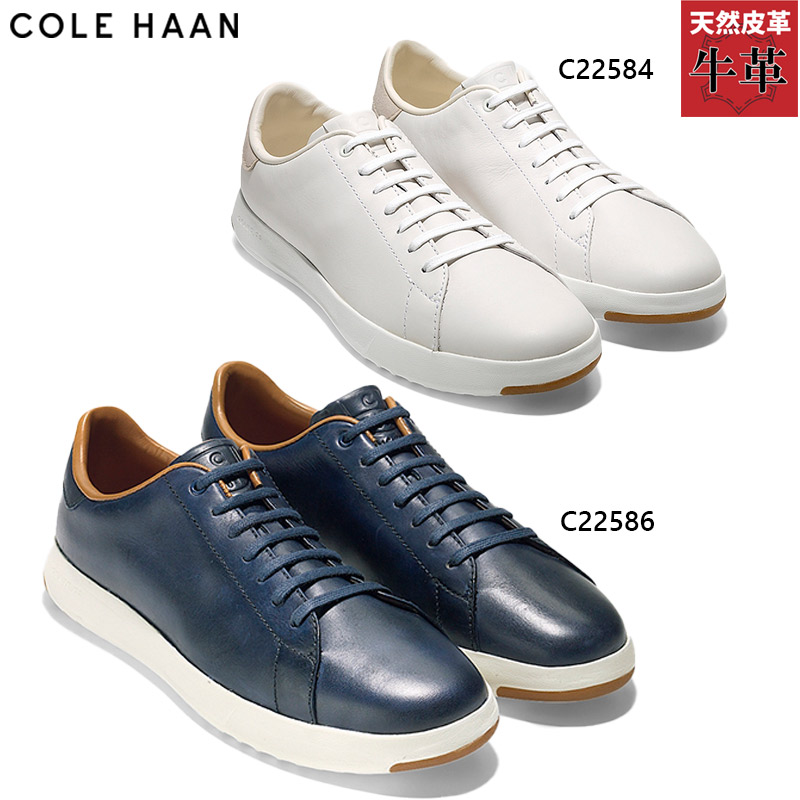 COLE HAAN（コールハーン） メンズ グランドプロ テニス スニーカー 