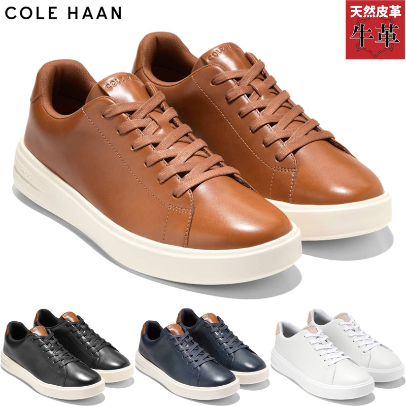 正規未使用COLE HAAN コールハーンメンズレザーシューズ9M約26.5cm コールハーン COLE HAAN オリジナルグランド ウィングチップ