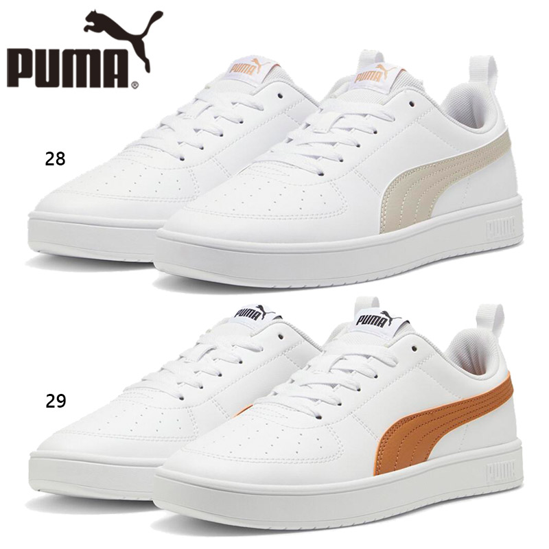 リッキー PUMA プーマ メンズ レディース ユニセックス リッキー