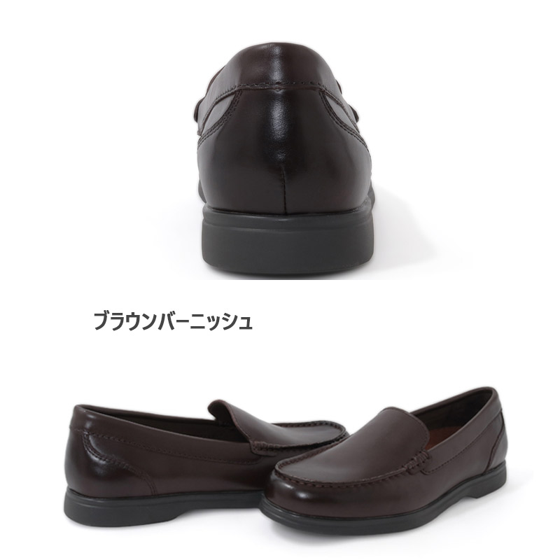 ROCKPORT（ロックポート） メンズ ビジネス 靴 シューズ カジュアル