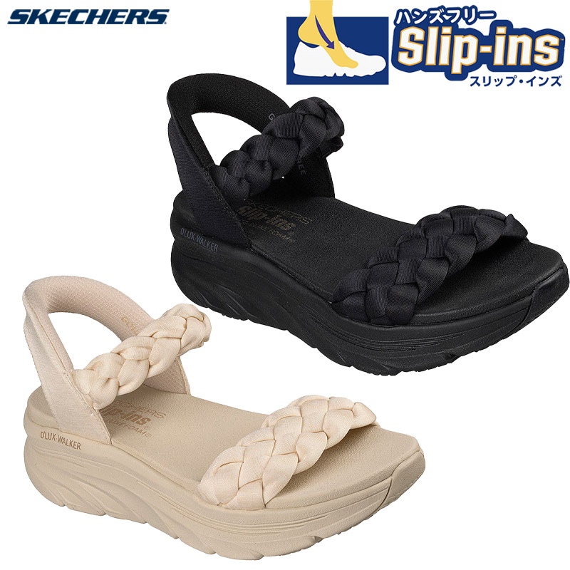 SKECHERS（スケッチャーズ） レディース D'LUX WALKER SANDAL-DAILY