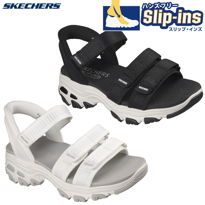 SKECHERS（スケッチャーズ） レディース D'LITES SANDAL - CLASSIC