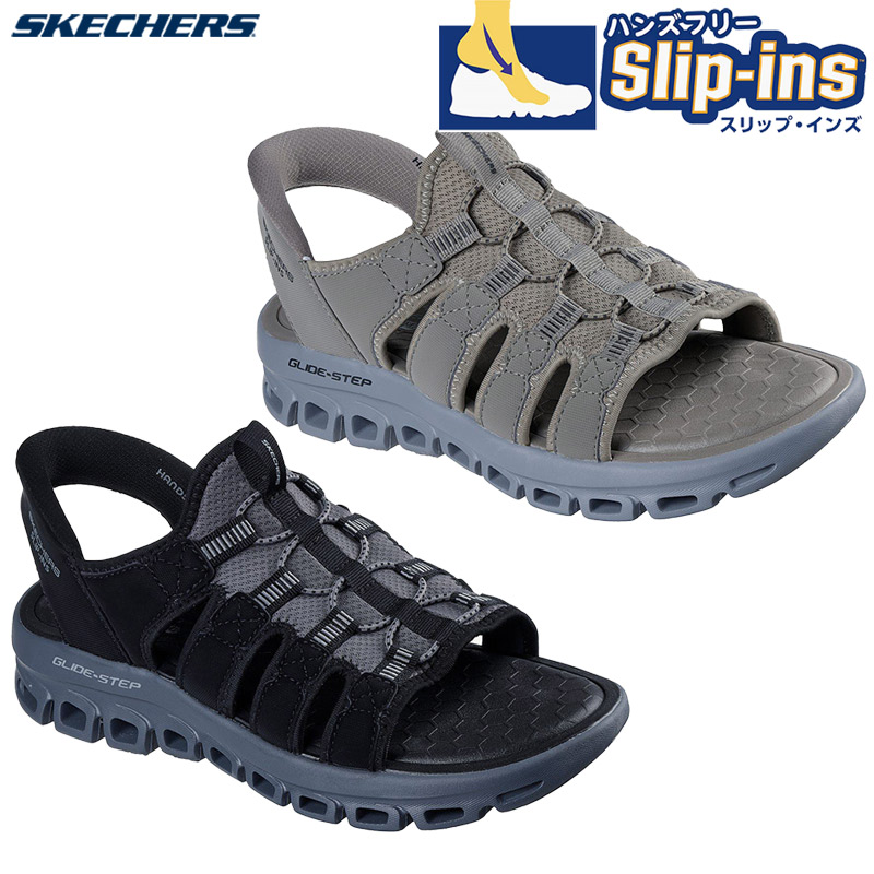 SKECHERS（スケッチャーズ） メンズ GLIDE STEP SANDAL - ONGOER