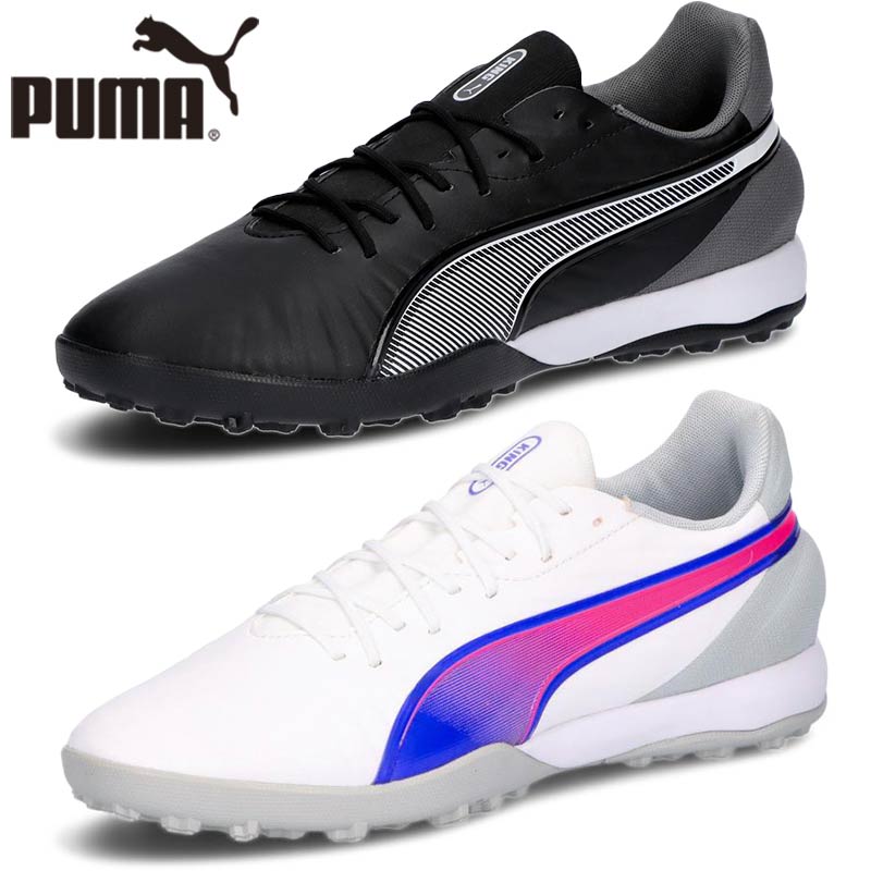 PUMA プーマ メンズ キング マッチ TT サッカー 靴 シューズ