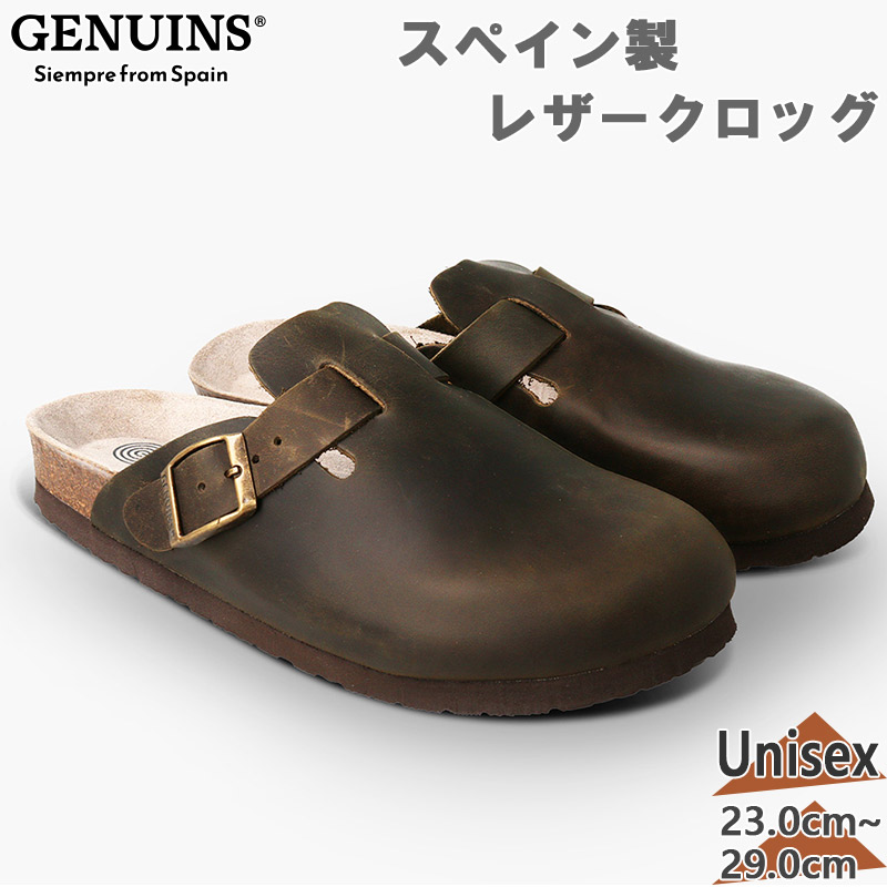 GENUINS メンズ レディース RIVA ジェニュインズ サンダル 靴 シューズ クロッグ レザー スペイン製 カーキ 送料無料 GENUINS G105786JT GENUINS メンズ レディース RIVA ジェニュインズ サンダル 靴 シューズ