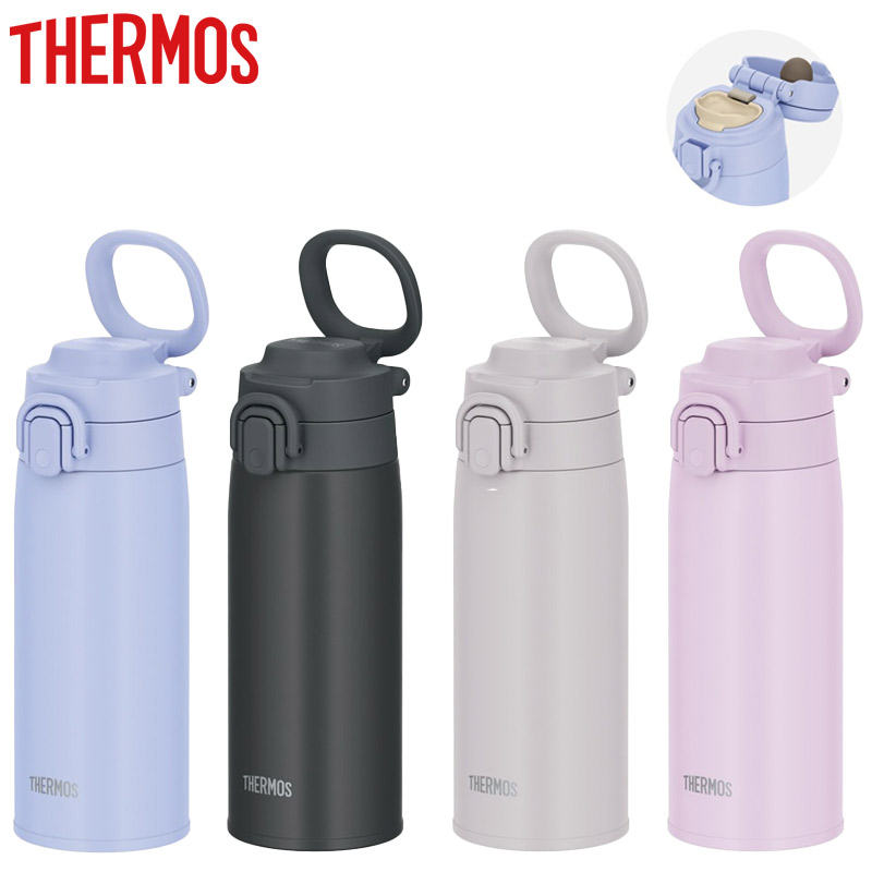 THERMOS（サーモス） 0.55L 500ml 真空断熱ケータイマグ 水筒