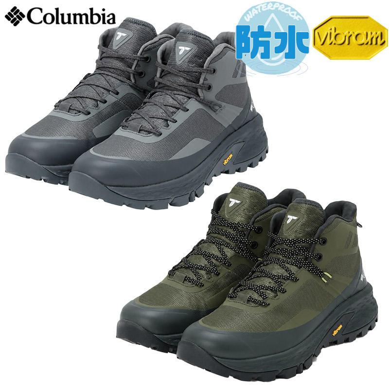 Columbia ハイカット冬用シューズ オリーブ Columbia（コロンビア） メンズ TELLURIX〓 TITANIUM〓 OUTDRY〓 MID