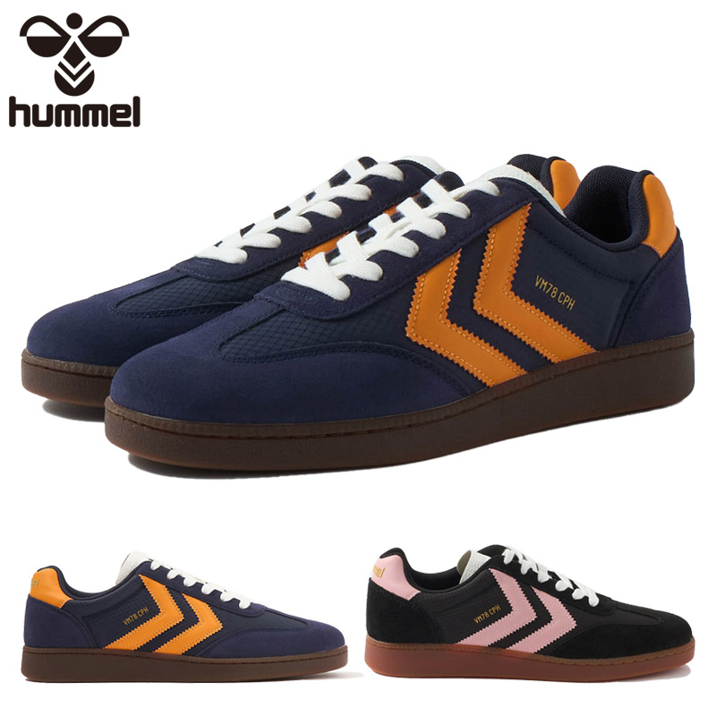 hummel（ヒュンメル） メンズ レディース VM78 CPH RS スニーカー 靴