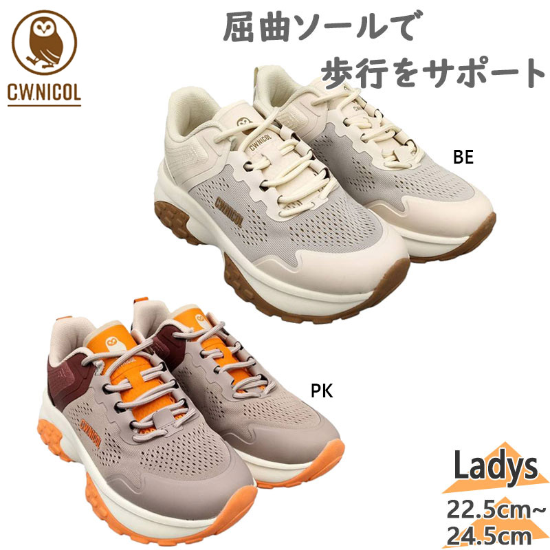 8401-450-11931-24.jpg