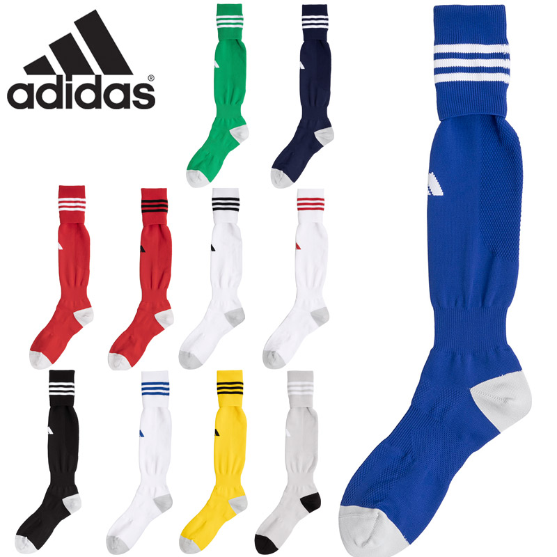 adidas（アディダス） メンズ レディース ジュニア BASIC 3ST FOOTBALL