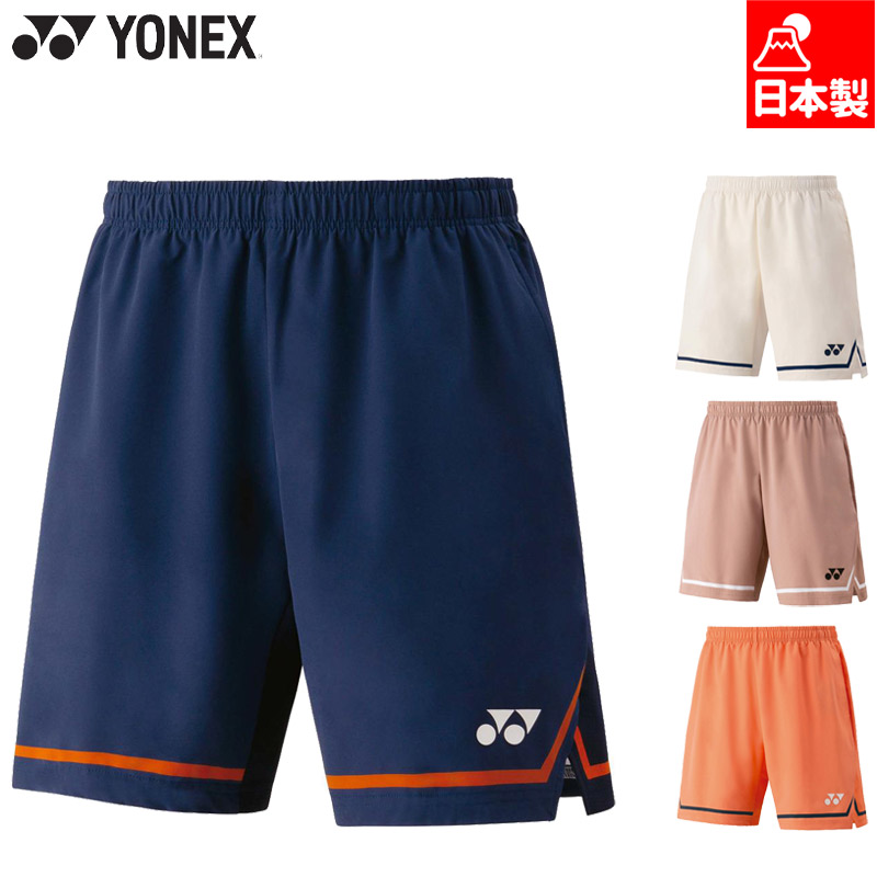YONEX ヨネックス メンズ メンズハーフパンツ バドミントン