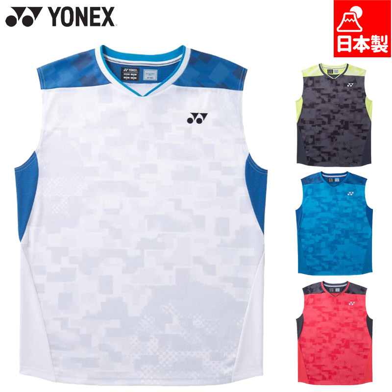 YONEX（ヨネックス） メンズ メンズゲームシャツ(ノースリーブ