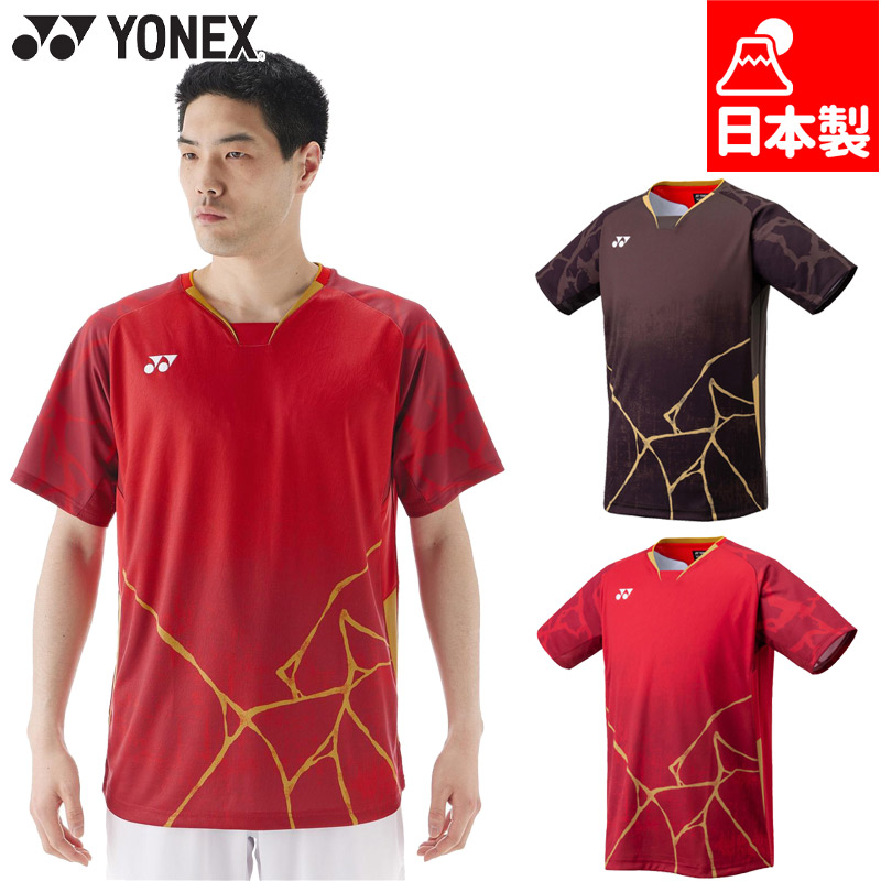 YONEX（ヨネックス） メンズ メンズゲームシャツ(フィットスタイル
