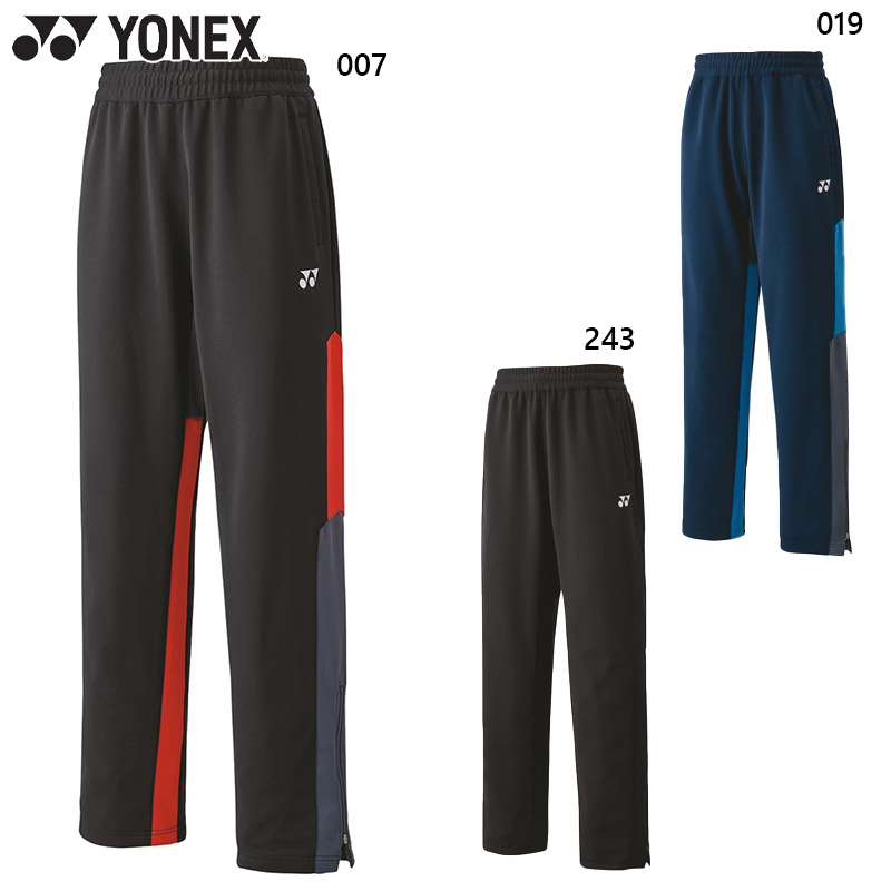 YONEX（ヨネックス） ジュニア キッズ ジュニアニットウォームアップ