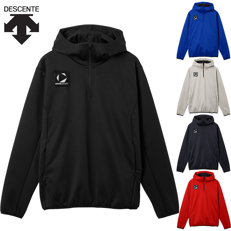SRIXONナイロンフリースジャケットDESCENTE デサント　スリクソン DESCENTE（デサント） メンズ バリアフリースジャケット アパレル